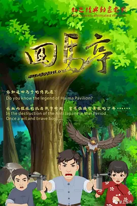 噜噜色网